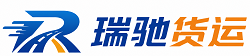 上党区附近回程货车调度｜工程机械爬梯车大件运输车调度